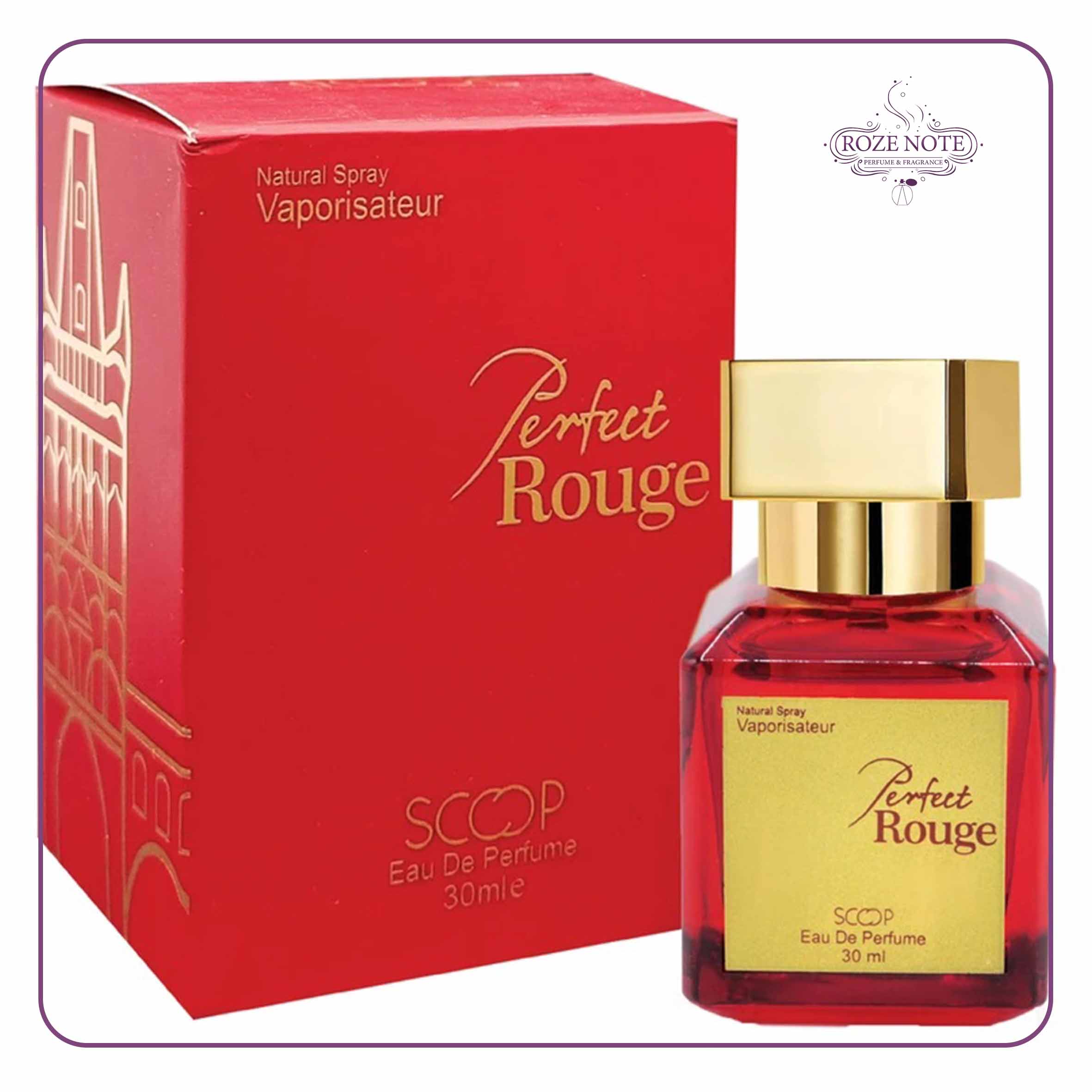 عطر باکارات رژ